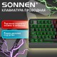Клавиатура проводная USB, 104 клавиши, LED-подсветка, SONNEN K305, черная, 513948