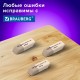 Ластики BRAUBERG 'Ultra' 6 шт., размер ластика 41х14х8 мм, серо-белые, натуральный каучук, 229600