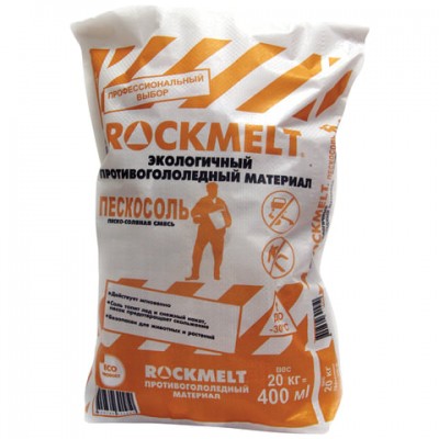 Реагент антигололедный, песко-соляная смесь, 20 кг ROCKMELT Пескосоль (Рокмелт) до -30 С