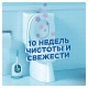 Освежитель/очиститель для унитаза/писсуара 6 шт. ТУАЛЕТНЫЙ УТЕНОК 'Цитрус', стикер чистоты, 865029