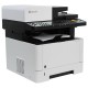 МФУ лазерное KYOCERA M2135dn (принтер, сканер, копир), А4, 35 стр./мин., 20000 стр./мес., ДУПЛЕКС, АПД, с/к (без кабеля USB), 1102S03NL0