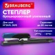 Степлер брошюровочный усиленный до 45 листов, №24/6, №26/6 BRAUBERG 'EXTRA', черно-синий, 274241