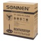 Вентилятор напольный, 3 режима, SONNEN, TF-50W-45-А304, d=45 см, 50 Вт, черный, 454789, FS-45-A304