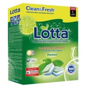 Таблетки для посудомоечных машин 100 шт. CLEAN&FRESH 'ALL-in-1', УТ000000044