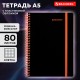Тетрадь обложка пластик, А5 80 л., спираль пластик, резинка, клетка, BRAUBERG, черный/оранжевый, 405386