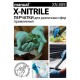 Перчатки нитриловые смотровые особо прочные удлиненные MANUAL XN809, Австрия, 25 пар (50 шт.), размер L (большой), XN809-03