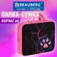 Папка на молнии с ручками BRAUBERG А4, 1 отделение, полиэстер, 80 мм, 'Розовая лава', 273299