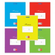 Тетради ДЭК 12 л. КОМПЛЕКТ 20 шт. BRAUBERG КЛАССИКА, частая косая линия, обложка картон, АССОРТИ, 106730