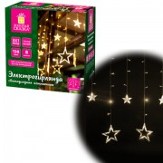 Электрогирлянда-занавес комнатная 'Звезды' 3х1 м, 138 LED, теплый белый, 220 V, ЗОЛОТАЯ СКАЗКА, 591338