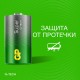 Батарейки КОМПЛЕКТ 2 шт., GP Super G-Tech, D (LR20, 13А), алкалиновые, в пленке, 13A-OS2
