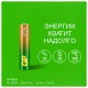 Батарейки КОМПЛЕКТ 2 шт., GP Ultra G-Tech, AAA (LR03, 24А), алкалиновые, мизинчиковые, 24AUA21-2CRSBC2
