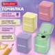 Точилка кросс-серия 'PASTEL', с контейнером, корпус ассорти, BRAUBERG, 273255
