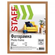 Рамка 30х40 см небьющаяся, STAFF 'Grand', багет 18 мм, МДФ, цвет 'миланский орех', 391201