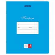 Тетради ДЭК 12 л., КОМПЛЕКТ 20 шт., BRAUBERG КЛАССИКА, клетка, обложка картон, СИНЯЯ, 106961