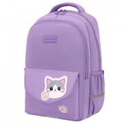 Рюкзак BRAUBERG STYLE, 2 отделения, 4 кармана, 'Hey all', сиреневый, 40х26х15 см, 274411