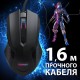 Мышь проводная игровая SONNEN I3, пластик, 6 кнопок, 800-3200 dpi, LED-подсветка, черная, 513523