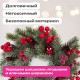 Венок новогодний заснеженный, диаметр 30 см 'Зимняя сказка', с декором, литой ПЭТ, ЗОЛОТАЯ СКАЗКА, 592518