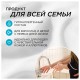Мыло-пенка гипоаллергенное для рук и тела 500 мл, SYNERGETIC 'Ванильный кокос', дозатор, 105008