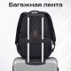 Рюкзак GERMANIUM UPGRADE универсальный, 2 отделения, отделение для ноутбука, USB-порт, 'UP-1', черный, 47х31х18 см, 271665