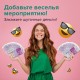 Деньги шуточные '500 евро', упаковка с европодвесом, AD0000064