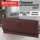 Планинг датированный 2027, 305х140 мм, BRAUBERG 'Comodo', под кожу, темно-коричневый, 118190