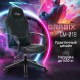 Кресло компьютерное BRABIX 'Alpha GM-018', ткань/экокожа, черное, 532636, GM-018_532636