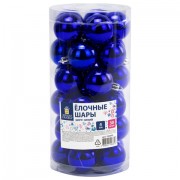 Шары ёлочные 30 шт., 4 см, 'Solid Color', пластик, СИНИЕ, глянец, ЗОЛОТАЯ СКАЗКА, 592495