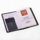 Обложка для паспорта, мягкий полиуретан, 'PASSPORT', черная, STAFF, 238407