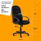 Кресло офисное BRABIX 'Classic EX-685', ткань E, черное, 532024