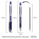 Ручка шариковая масляная с грипом BRAUBERG 'Delta Plus', СИНЯЯ, печать, узел 0,7 мм, линия письма 0,35 мм, 142689