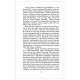 Преступление и наказание, Достоевский Ф.М., 833735