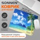 Коврик для мыши SONNEN 'BEACH', резина + ткань, 260х220х3 мм, 513294