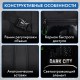 Рюкзак BRAUBERG CONTENT универсальный, 3 отделения, светоотражающий принт, 'Dark city', 47х33х18 см, 270763