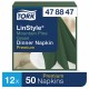 Салфетки бумажные нетканые сервировочные TORK 'LinStyle Premium', 39х39 см, 50 шт., темно-зеленые, 478847