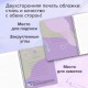 Тетради ДЭК А5 48 л. КОМПЛЕКТ 4 шт., BRAUBERG, гребень, клетка, 80 г/м2, Soft-Touch, 'Minimal', 405579