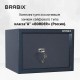 Сейф BRABIX 'КМ-260', 260х360х290 мм, 13 кг, ключевой замок + полка, крепление к стене, 291165