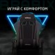 Кресло компьютерное BRABIX 'Striker GM-121', синхромеханизм, 2 подушки, экокожа/велюр, черное, 532962