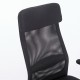Кресло офисное BRABIX 'Flight EX-540', хром, ткань, сетка, черное, 531847