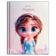 Дневник 1-4 класс 48 л., твердый, BRAUBERG, глянцевая ламинация, с подсказом, 'Princess', 107590