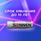 Батарейки КОМПЛЕКТ 24 шт., SONNEN Alkaline, АА(LR6, 15А), алкалиновые, пальчиковые, короб, 455095