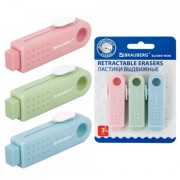Ластики выдвижные BRAUBERG 'Slider Mini', НАБОР 3 ШТУКИ, 68х18х12 мм, пастельные цвета, блистер, 271992