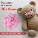 Носики декоративные для творчества, 20х15 мм, 20 шт., розовые, ОСТРОВ СОКРОВИЩ, 661338