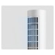 Тепловентилятор XIAOMI Smart Tower Heater Lite, 1400/2000 Вт, 4 режима, белый, BHR6101EU
