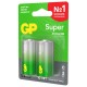 Батарейки КОМПЛЕКТ 2 шт., GP Super G-Tech, С (LR14, 14А), алкалиновые, блистер, 14A-2CR2
