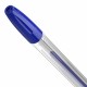 Ручка шариковая BRAUBERG 'ULTRA', синяя, ВЫГОДНАЯ УПАКОВКА, КОМПЛЕКТ 50 штук, чернила ГЕРМАНИЯ, BRAUBERG, 880397