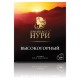 Чай ПРИНЦЕССА НУРИ 'Высокогорный', черный, 100 пакетиков по 2 г, 0201-18-А6