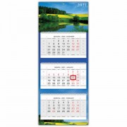 Календарь квартальный с бегунком, 2021 год, 3-х блочный, 3 гребня, 'ЛЮКС', 'Пейзажи', HATBER, 3Кв3гр2ц_10216