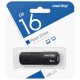 Флеш-диск 16GB SMARTBUY Clue USB 2.0, черный, SB16GBCLU-K