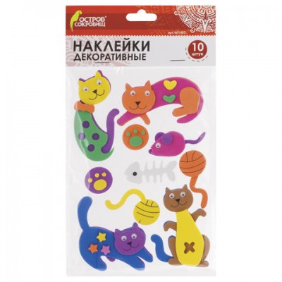 Наклейки из EVA 'Кошки-мышки', 10 шт., ассорти, ОСТРОВ СОКРОВИЩ, 661463