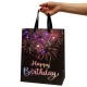 Пакет подарочный (1 штука) 26x13x32 см (L), 'LED Bag', черный, ЗОЛОТАЯ СКАЗКА, 700836